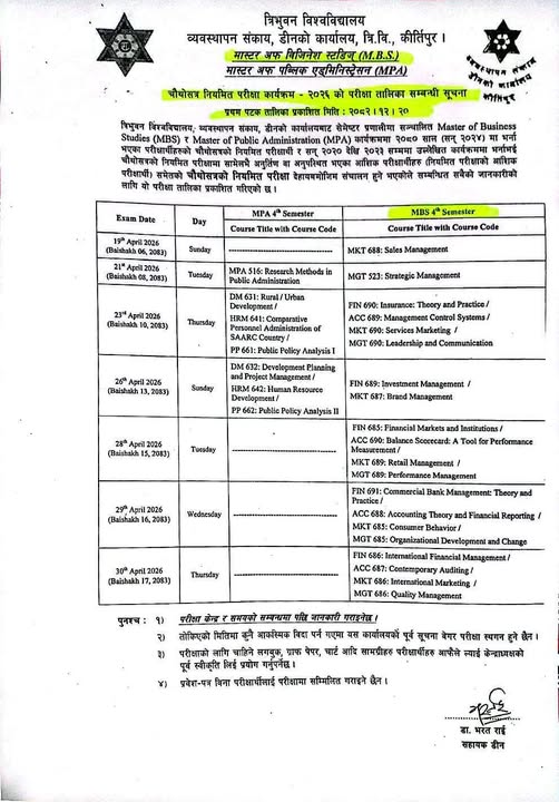 BBA 8th semester exam schedule